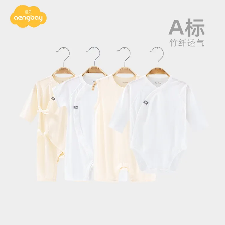 Aengbay婴儿衣服夏季竹纤维空调服新生儿宝宝连体包屁衣薄款睡衣