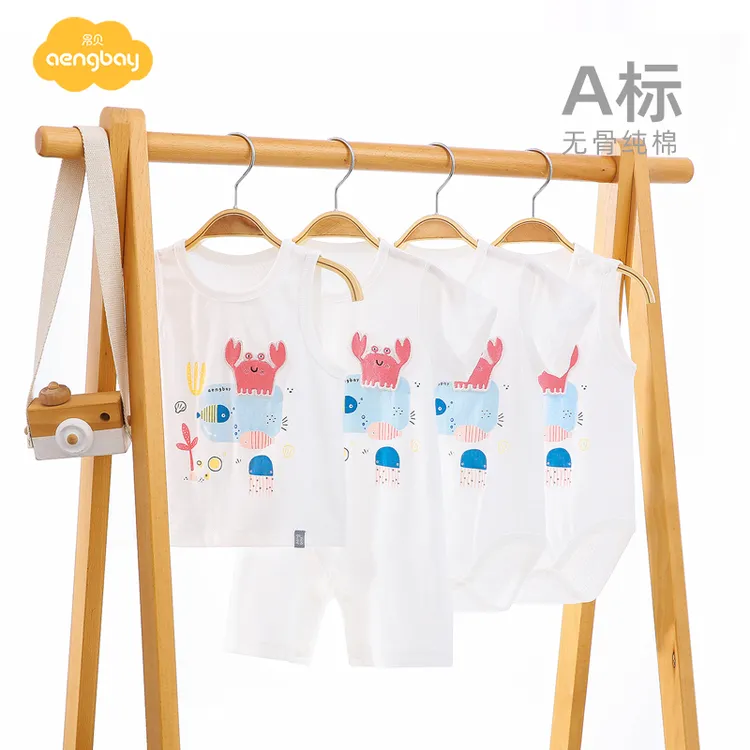 【夏季深海】Aengbay婴儿衣服纯棉清凉薄款宝宝连体衣包屁衣背心