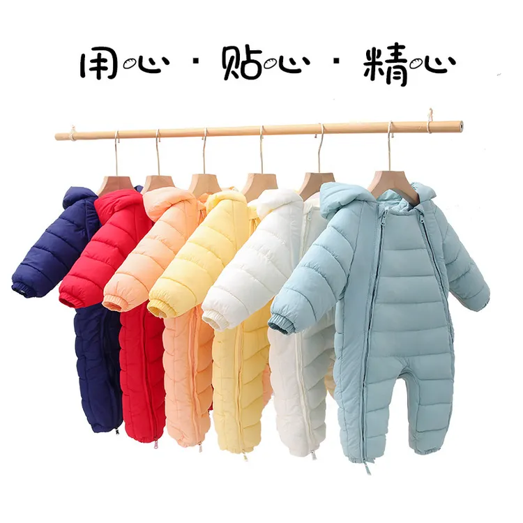 新款新生婴儿衣服连体衣婴幼儿纯色爬服男女宝宝冬季棉衣服套装