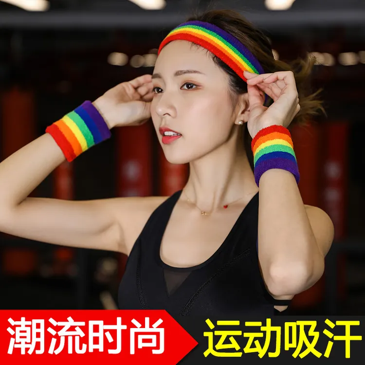 彩虹护腕男女运动棉吸汗毛巾时尚潮流健身跑步擦汗保暖手腕跳舞蹈