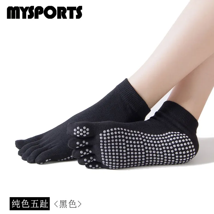 瑜伽袜子防滑硅胶五指袜专业普拉提女冬季运动防滑袜空中瑜伽袜