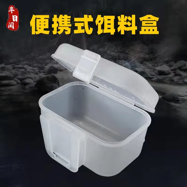 半日闲溪流钓活饵红虫蚯蚓便携渔具盒透气保湿饵料盒开饵盒面筋盒