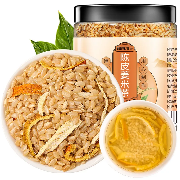 福东海 陈皮姜米300g  糙米 橘皮 生姜 醇香    女性男性成年食用