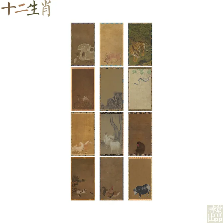 *【寻堂出品】仿古画十二生肖小楷作品纸半生熟宣纸 28*16cm12张