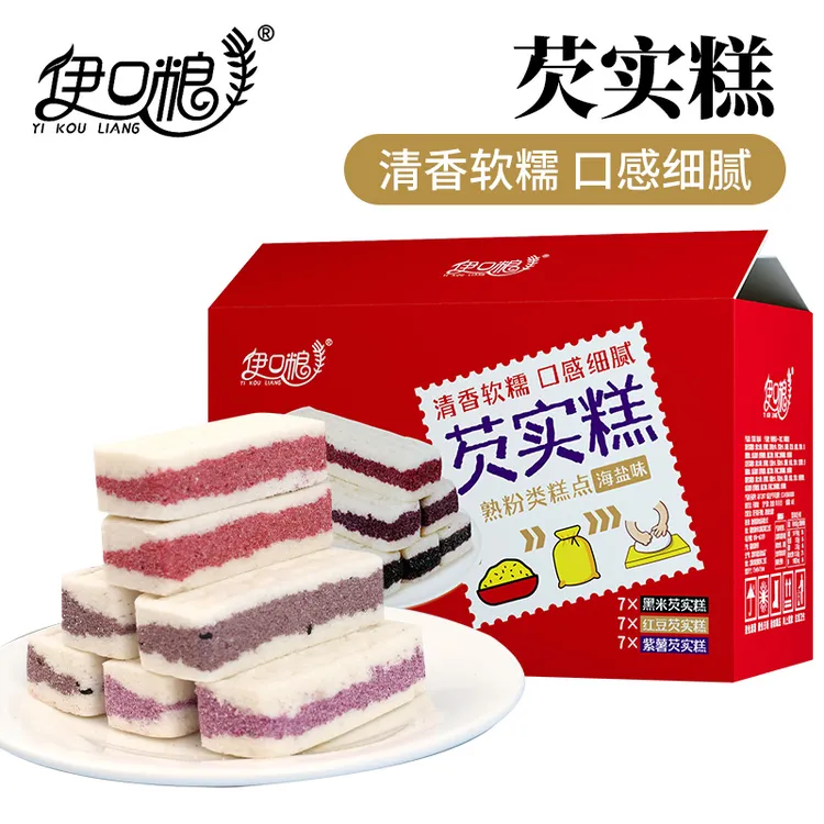 【工厂直发】海盐黑米芡实糕低甜软糯营养代餐  整箱500g/21条