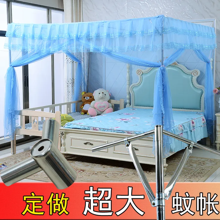 定做蚊帐拼接床超大小号加宽榻榻米农村炕特殊尺寸绑绳加密可订制