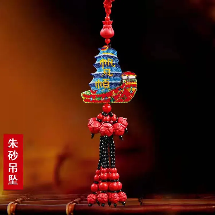 两面印花平安福一帆风顺十字绣汽车客厅挂件满珠绣平安符客厅珠绣