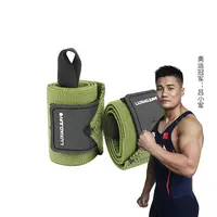 吕小军luxiaojun器械训练W80弹力加压健身护腕升级款卧推保护手腕