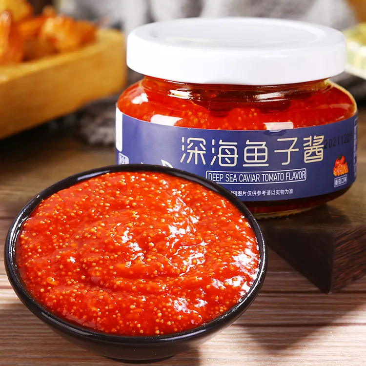 深海鱼子酱102g/瓶 番茄鱼籽酱飞鱼日料专用食材寿司包饭配菜配料