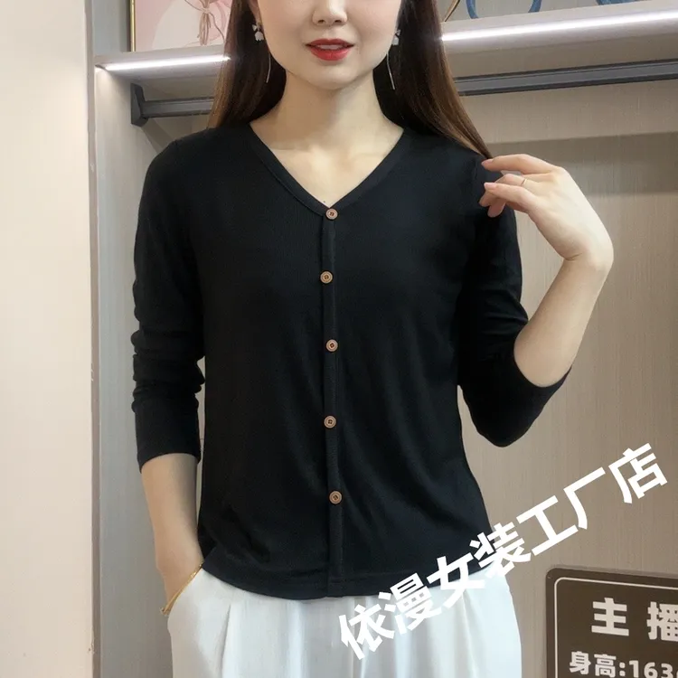 2025早秋季新款长袖v领T恤纯色弹力棉薄款上衣休闲百搭遮肚肉显瘦