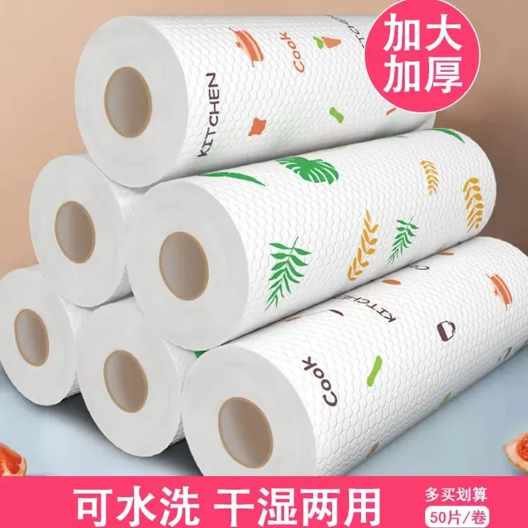 加大加厚BBA强力去污 一次性干湿两用抹布洗碗巾懒人抹布不沾油