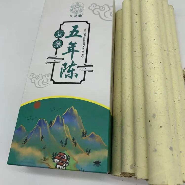 艾灵仙直播-南阳家用石磨香薰艾条1.8*20陈年纯艾绒一盒10支装