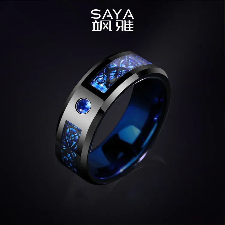 飒雅 钨金合成锆石戒指 男士小众生肖戒指克莱因蓝个性男戒J202