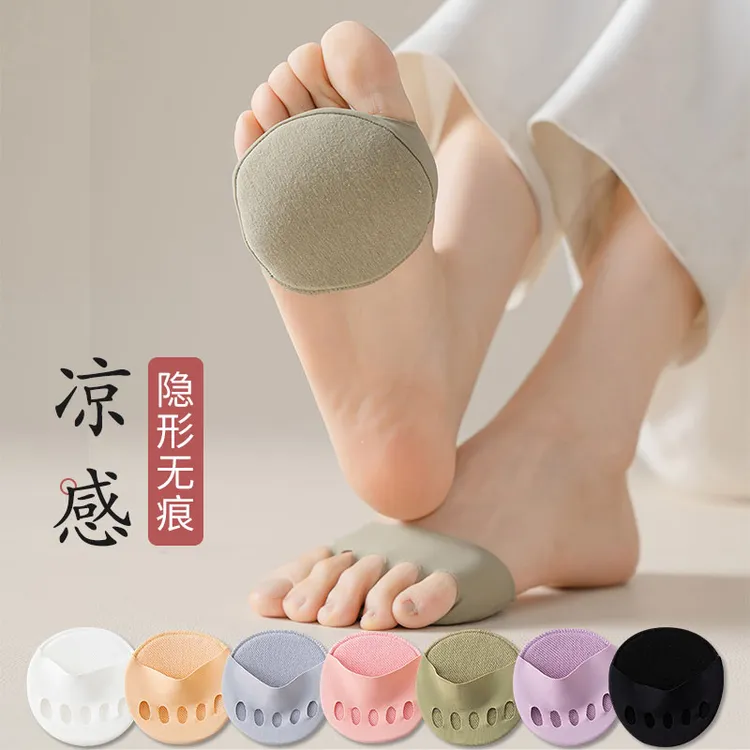 五指袜脚掌袜子女夏薄款鱼嘴半掌前掌春夏单鞋脚底隐形船袜ins潮