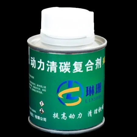琳珊动力清碳复合剂提升发动机动力深度清理积碳抗磨除碳