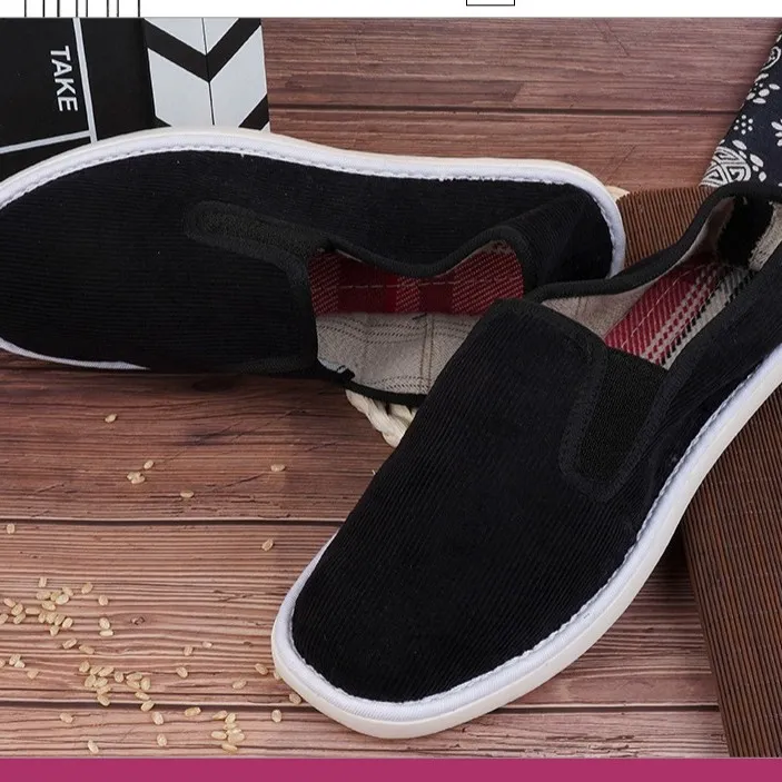 【男女同款】防滑耐磨牛筋底传统松紧一脚蹬工作单布鞋