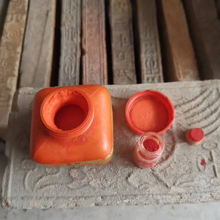  湿拓墨，手工调配的朱s墨汁，黑墨，蓝墨，金墨，适合做拓片使用传承