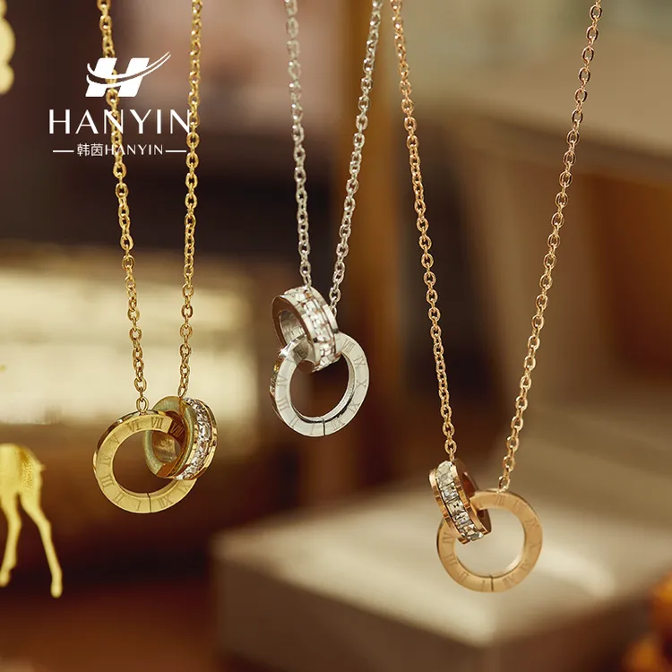 HANYIN/韩茵 钛钢项链 简约时尚气质百搭日韩小众环环相扣不掉色