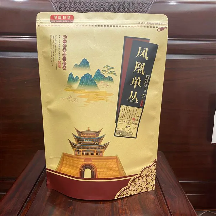 【潮汕妇女团粉丝福利】凤凰单丛清香型单丛茶一袋一斤装500g