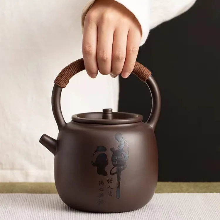 紫砂提梁壶大容量球孔过滤茶壶刻字家用泡茶壶凉水壶茶具私人刻字