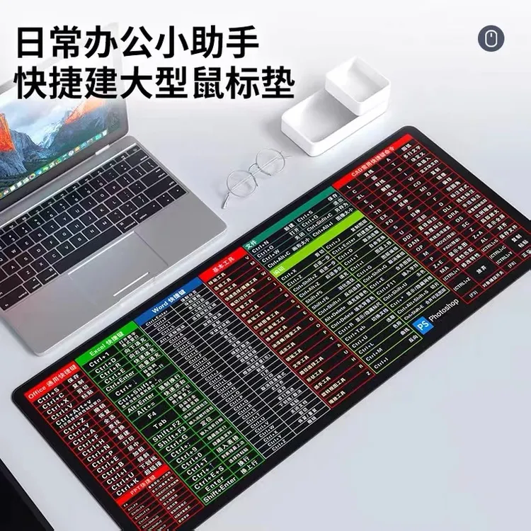 办公快捷键超大鼠标垫电脑游戏耐脏橡胶电脑桌垫加厚锁边键盘垫商品图