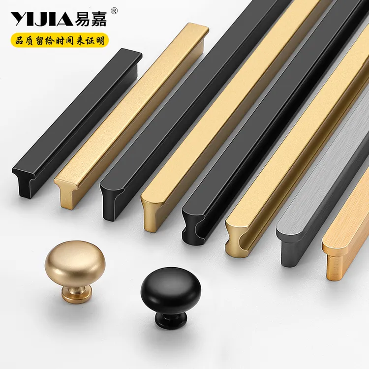 易嘉T型铝合金衣柜门拉手 橱柜抽屉现代简约加长高档轻奢柜门把手