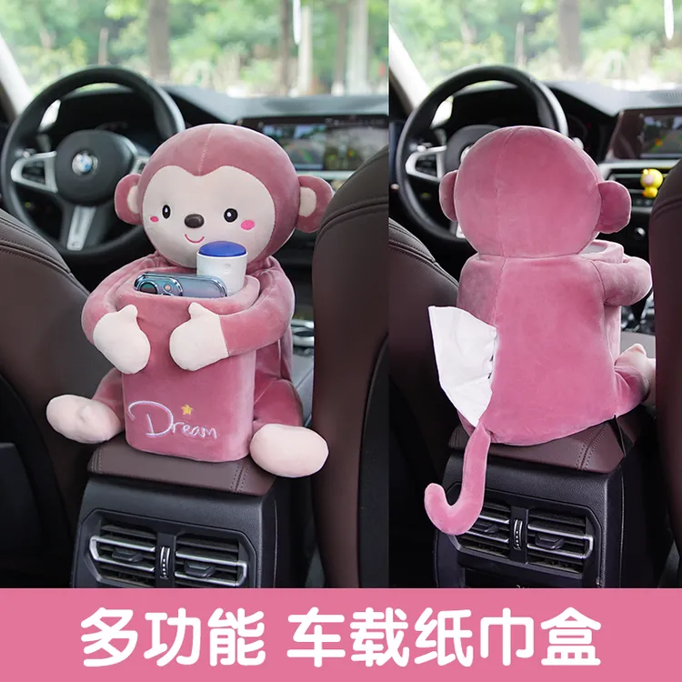 车载纸巾盒垃圾桶二合一网红创意原创可爱汽车抽纸盒车内装饰前排