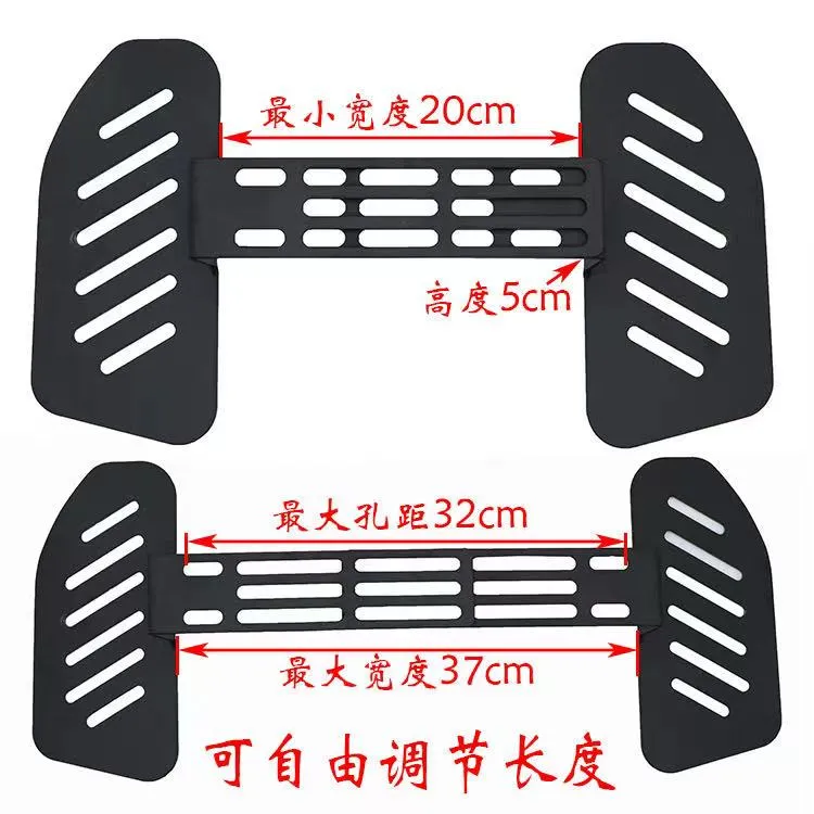 新国标007电动车009外卖电动车电瓶车通用万能加装踏板专用