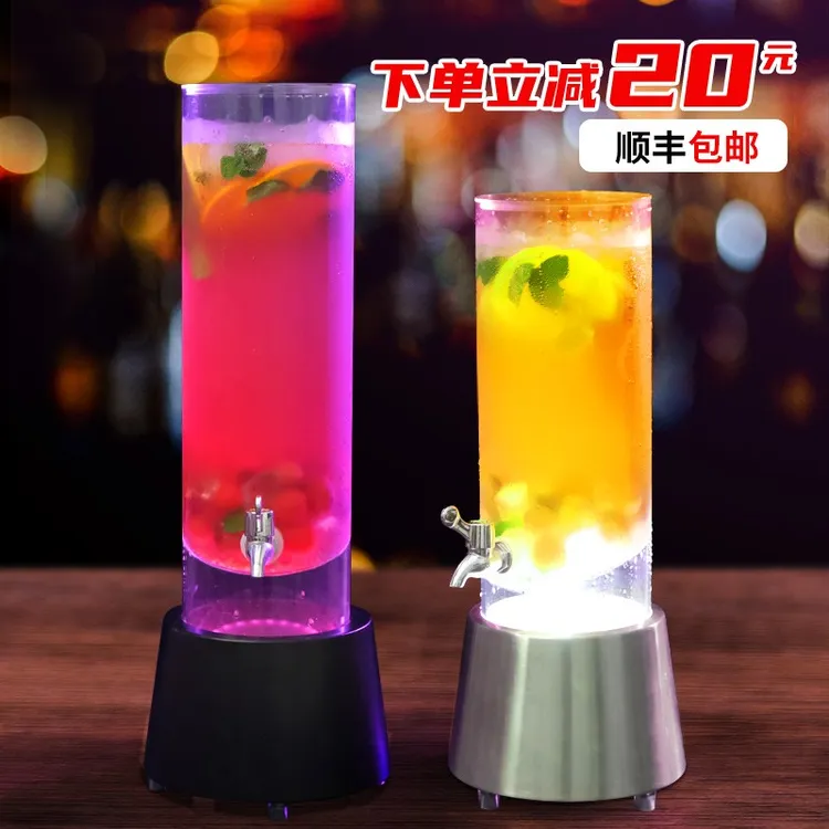 酒炮酒吧专用啤酒桶带龙头清吧果汁壶可乐桶网红扎啤容器扎啤桶