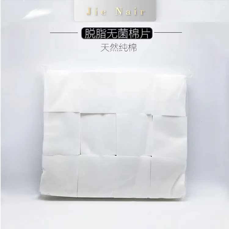 婕奈尔JieNair 美睫化妆棉卸妆面片便携不掉毛棉片干湿两用美睫店