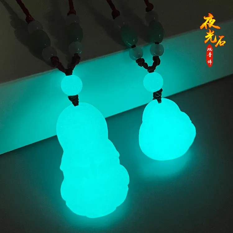 非金属布艺吊坠 发光观音佛夜明珠男观音女佛弥勒佛吊坠情侣饰品