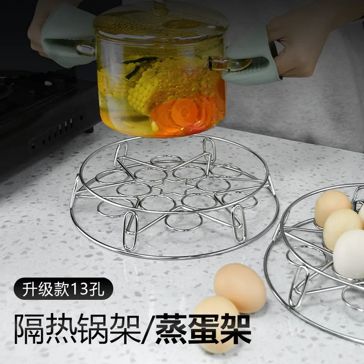 实心不锈钢厨房锅架 厨房蒸锅架加粗双层炒锅架 隔热垫防烫架蒸架