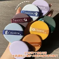 7片|气垫粉扑超软化妆海绵干湿两用粉底液散粉饼扑bb专用化妆工具