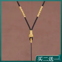 手编吊坠挂绳脖子挂坠配绳项链绳挂件绳子挂脖可调节女款手工编织