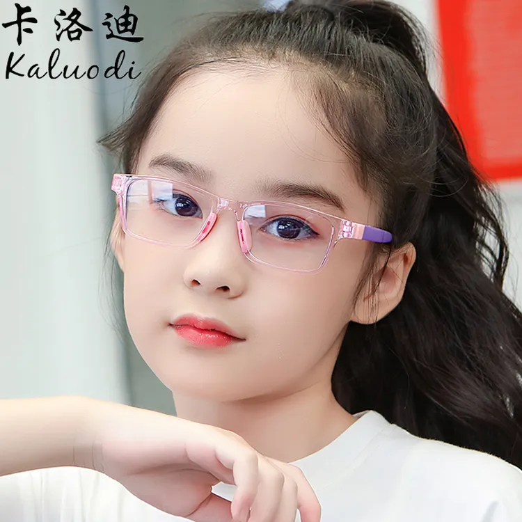 卡洛迪儿童防蓝光辐射电脑小学生眼镜手机保护眼睛小孩平光护目软