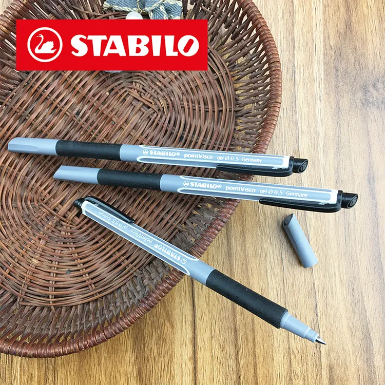 【思笔乐】德国STABILO-1098超细中性笔乐记0.5mm办公考试签字笔