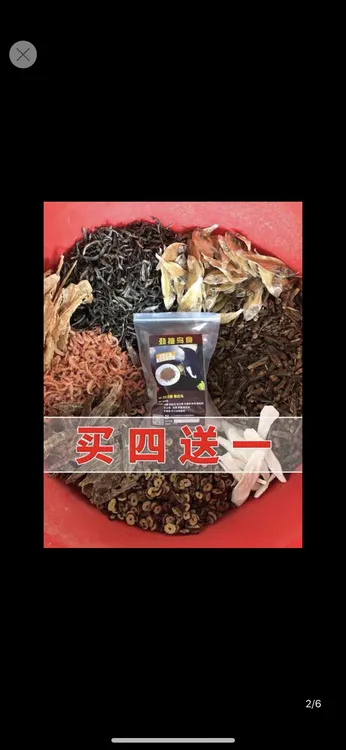 四喜鸟吱喳日常营养料