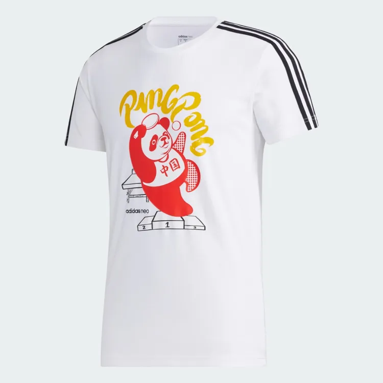 Adidas/阿迪达斯正品2021年新款男款夏季短袖运动休闲T恤 GK1551