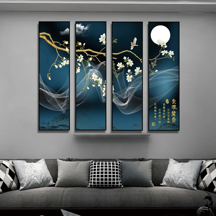 客厅装饰画新中式四联有框壁画沙发背景画晶瓷画饭厅茶室书房挂画
