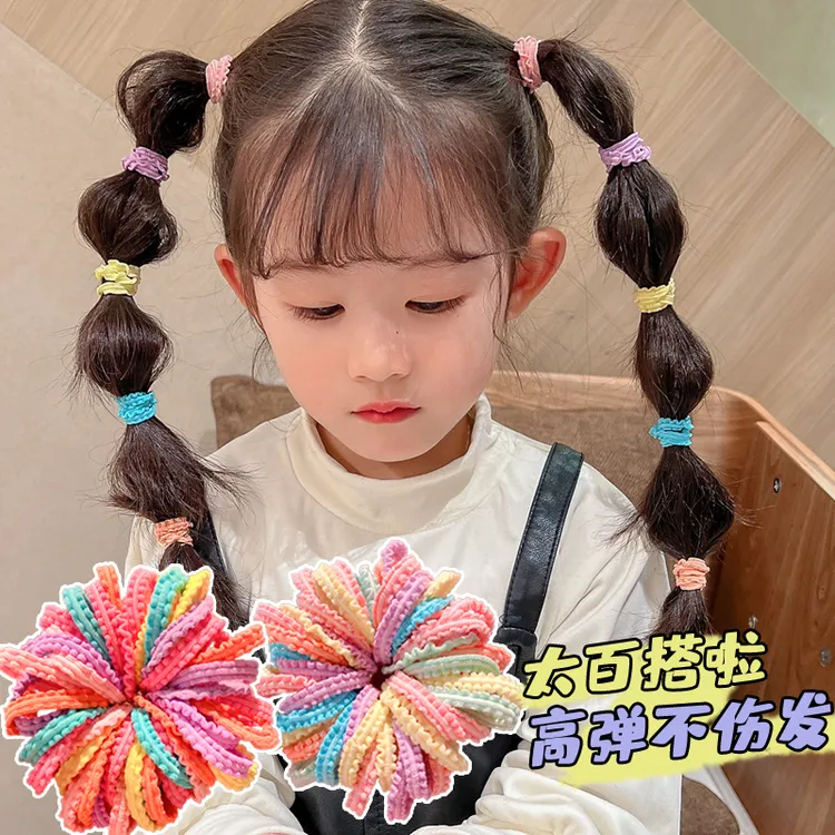 糖果色扎辫子小发圈不伤发皮筋宝宝头绳女童丸子头高弹橡皮筋发饰