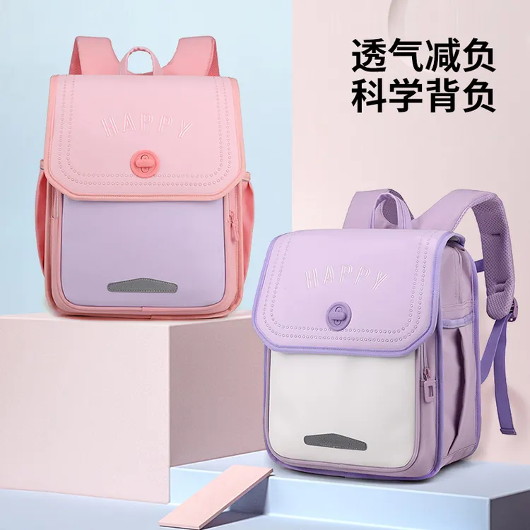 【人气款 一体式太空包】英伦风小学生书包一二三四年级潮酷书包