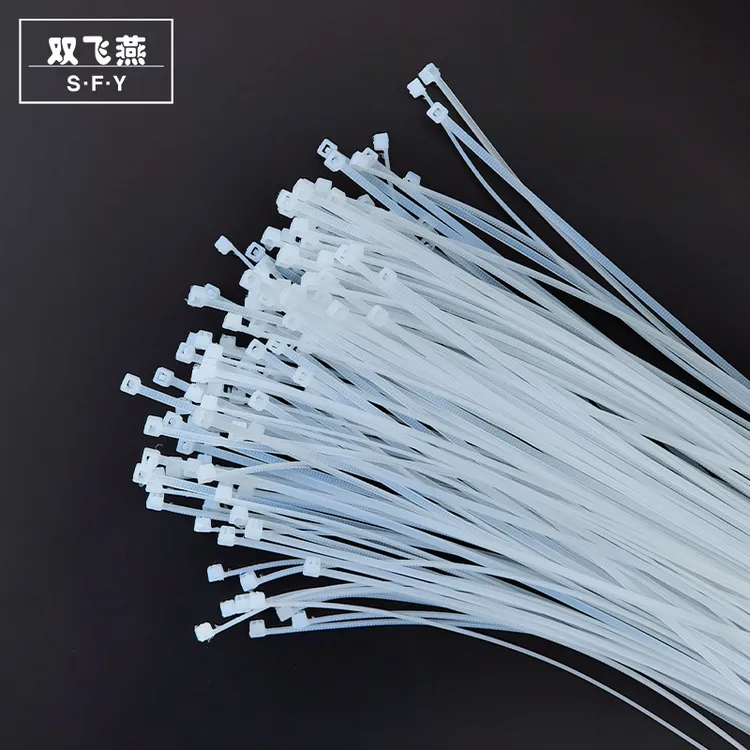 尼龙扎带塑料绑绳吊牌扣自锁扣标签扣扎丝捆绑线挂牌花束固定绳子