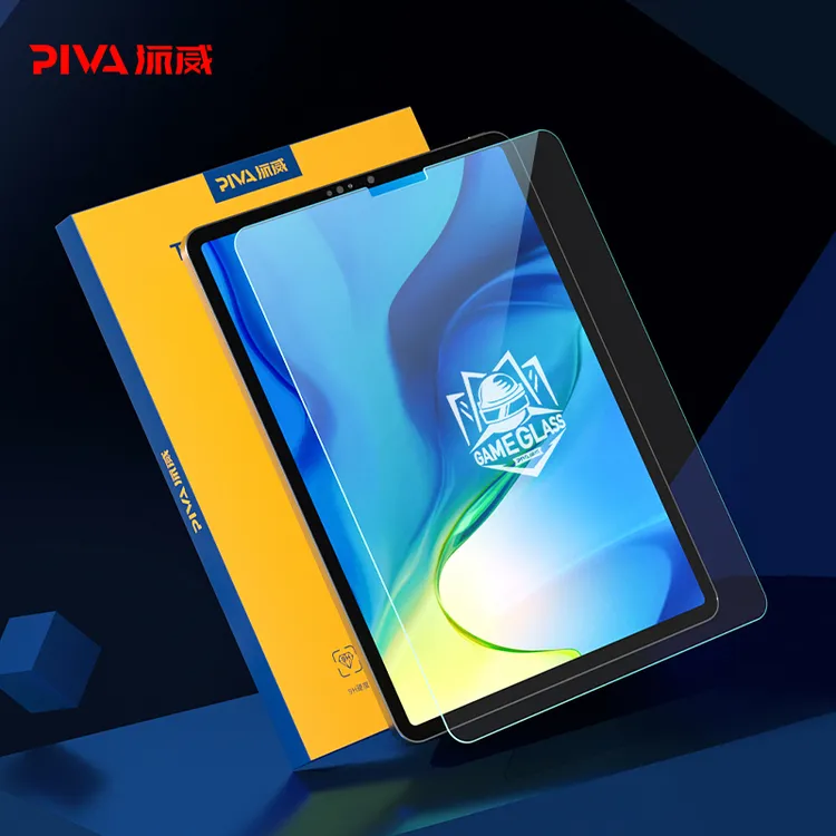 Piva超敏钢化膜平板ipadpro2024款22/21/18游戏11/13寸高清膜air6