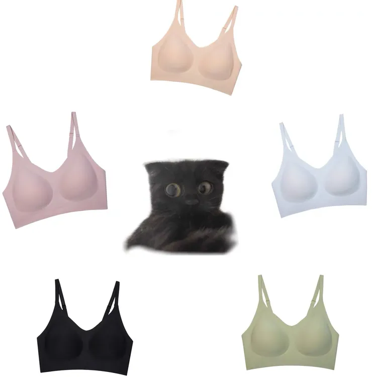 噗噗捏捏好看到爆平价无痕小胸内衣推荐薄款可调节细肩带无痕背心