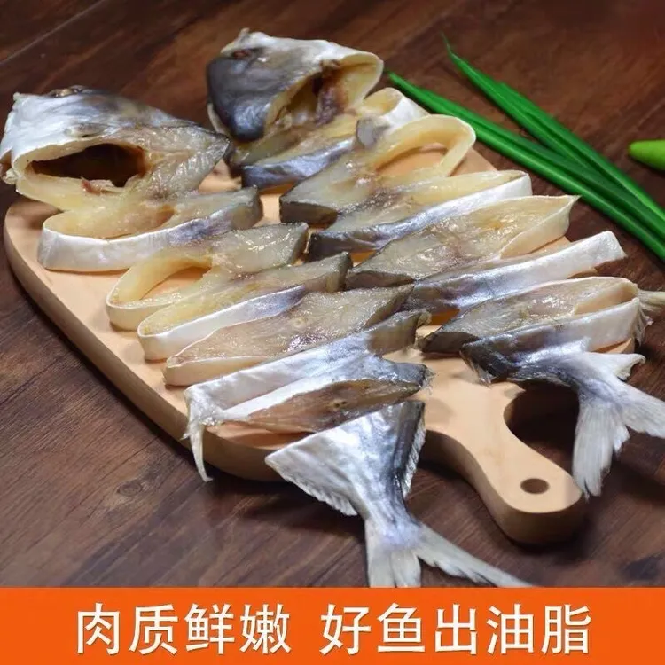 广东阳江沙扒湾船晒风味深海金鲳鱼干独立包装单条125g至500g