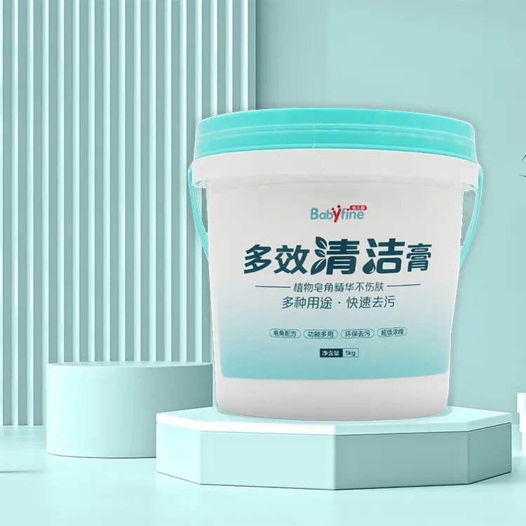 虫儿菲 厨房家用多功能清洁膏强力去污除黑垢小白鞋清（两桶装）