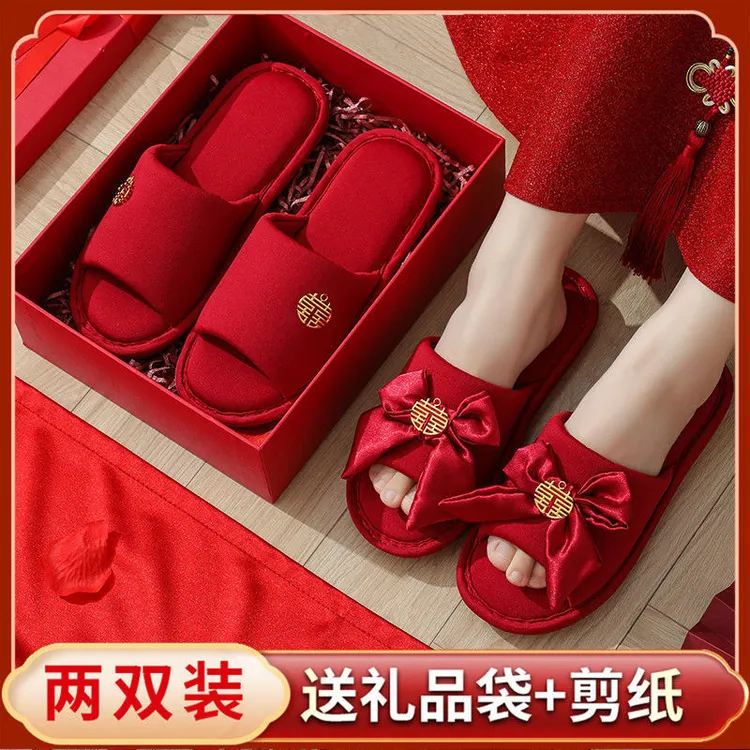 夏季婚庆结婚用品拖鞋女情侣居家室内新郎新娘大红色喜庆拖鞋一对