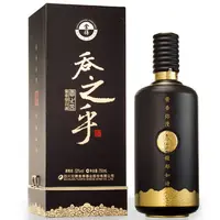 舍得【酒厂自营】吞之乎黑瓷描金 单瓶装 酱香型白酒53度750ml