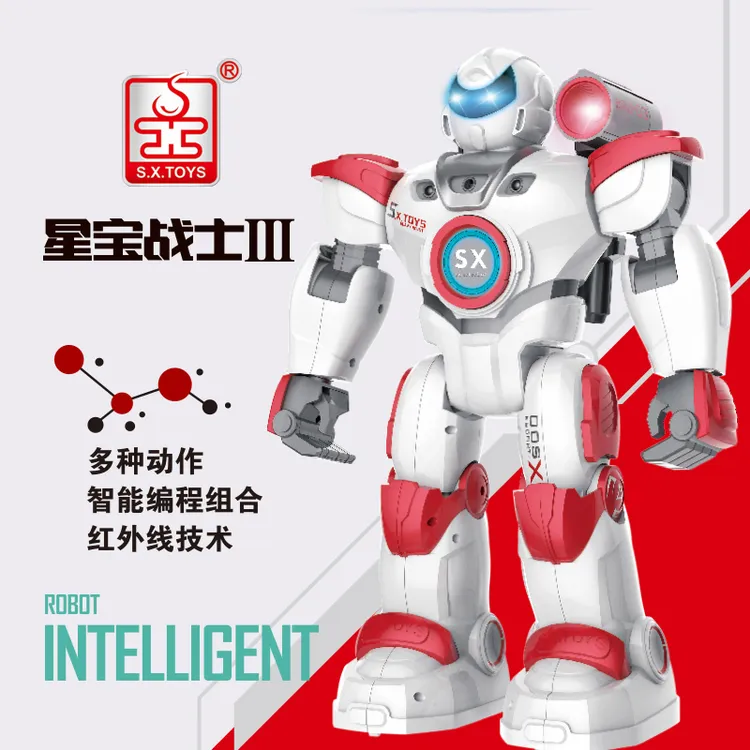 S.X.TOYS/胜雄星宝战士遥控机器人模型智能手势感应唱歌跳舞玩具