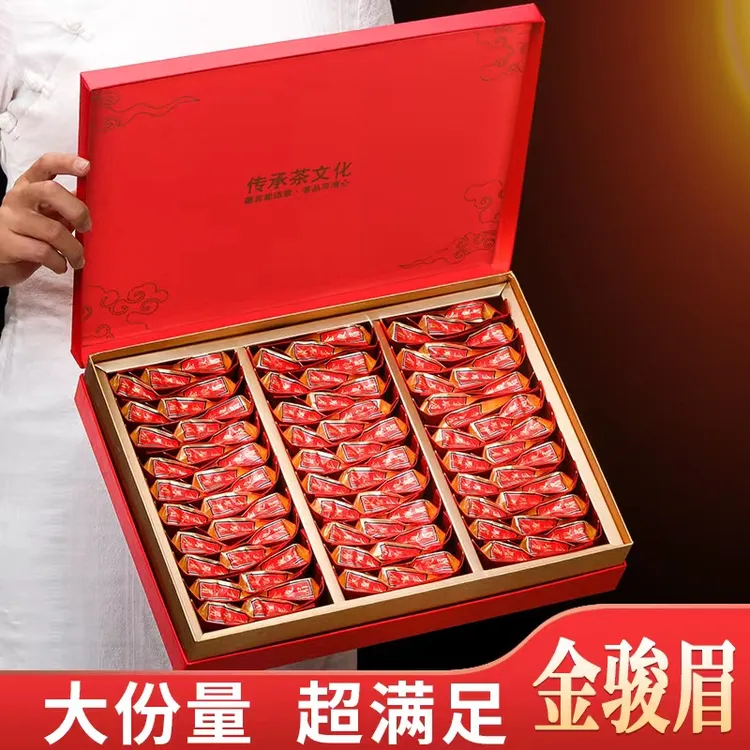 过节送礼金骏眉茶叶红茶浓香型小袋喜庆礼盒装